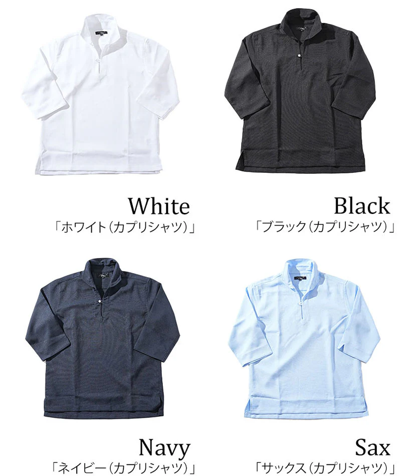 Product image 116