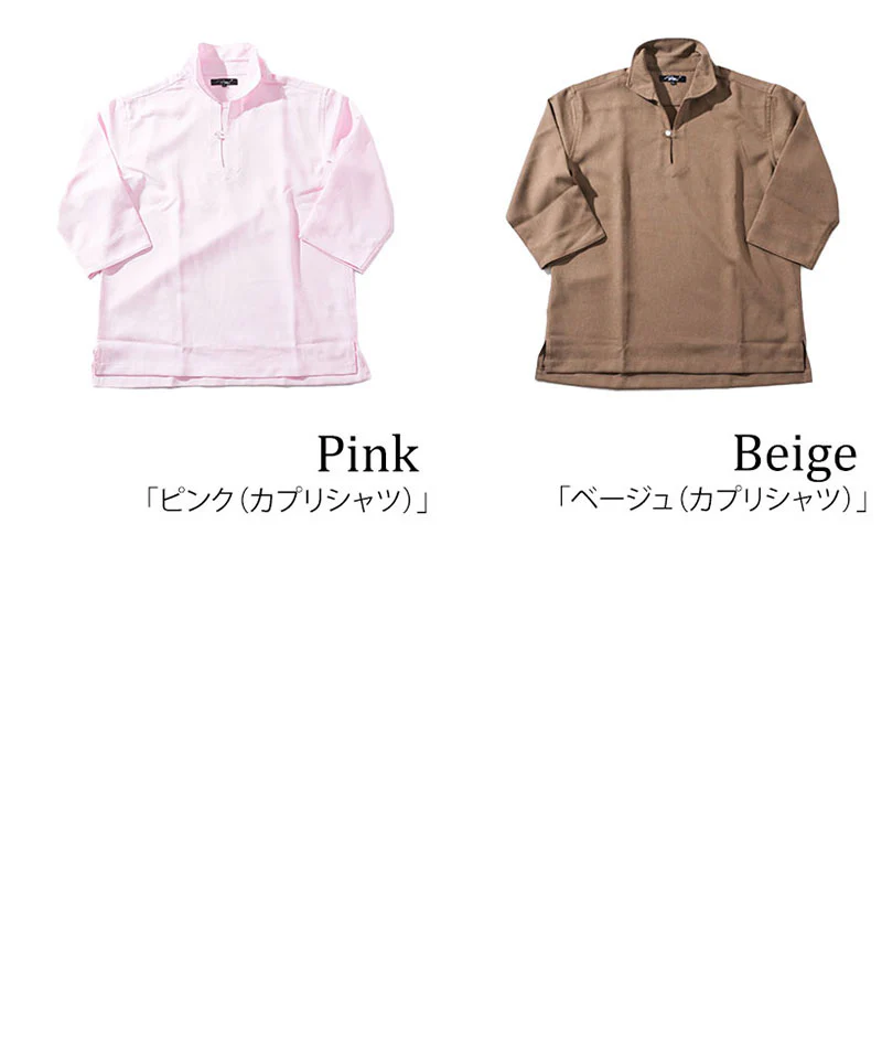 Product image 117