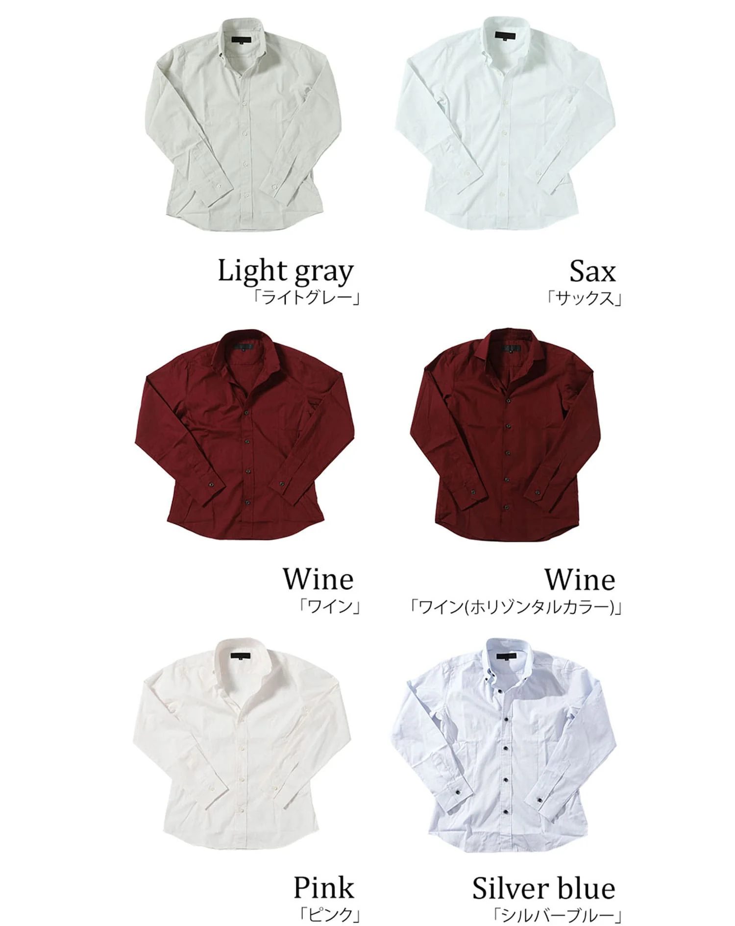 Product image 107