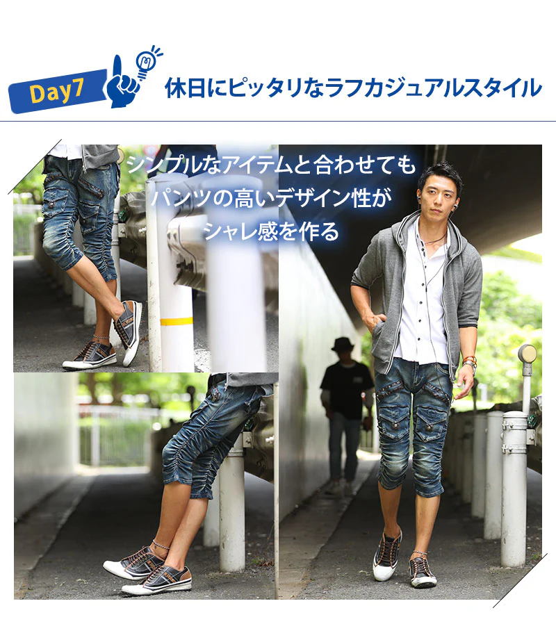 Product image 52