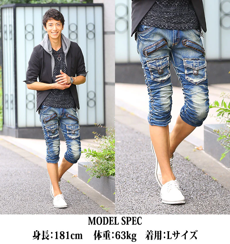 Product image 61