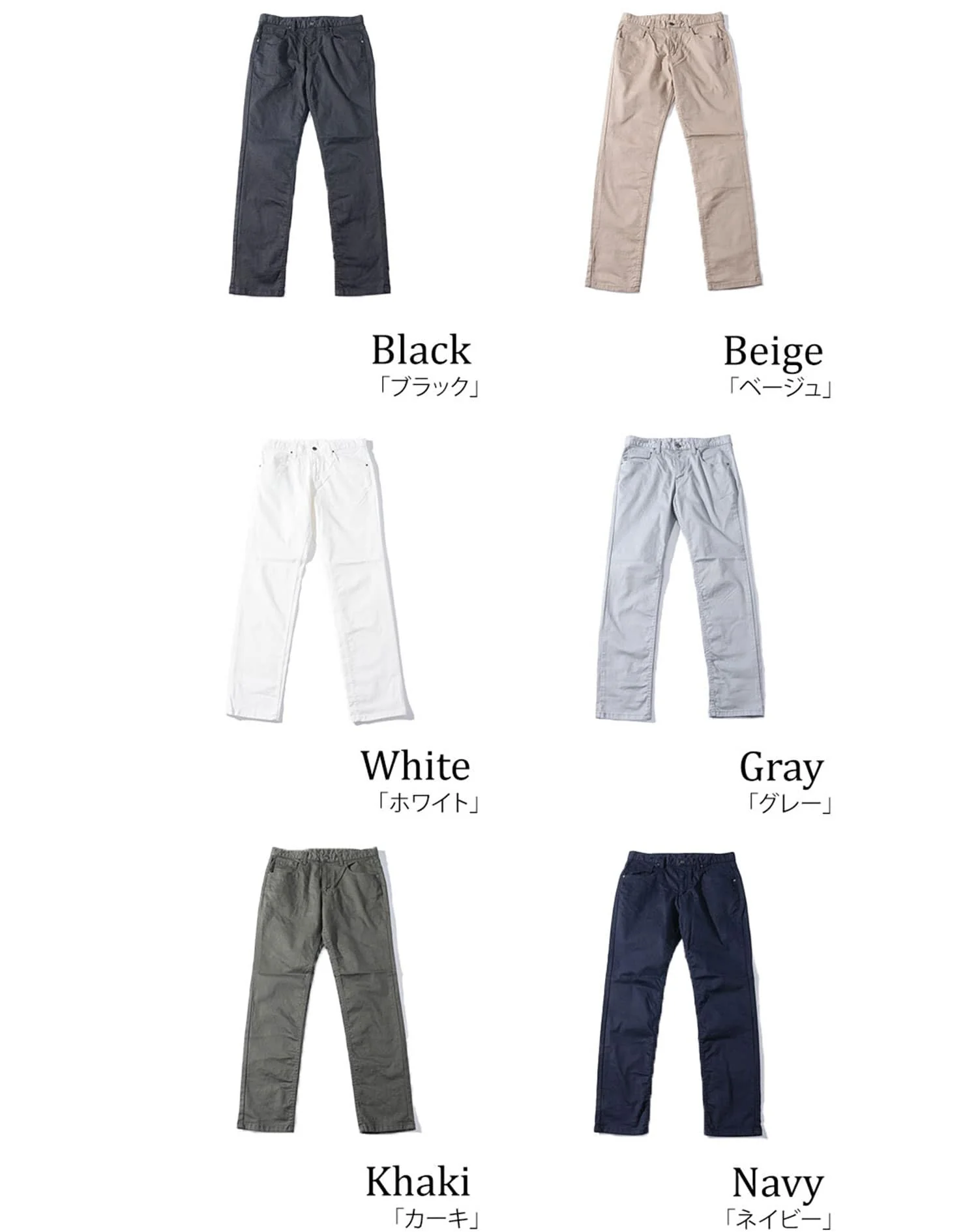 Product image 63